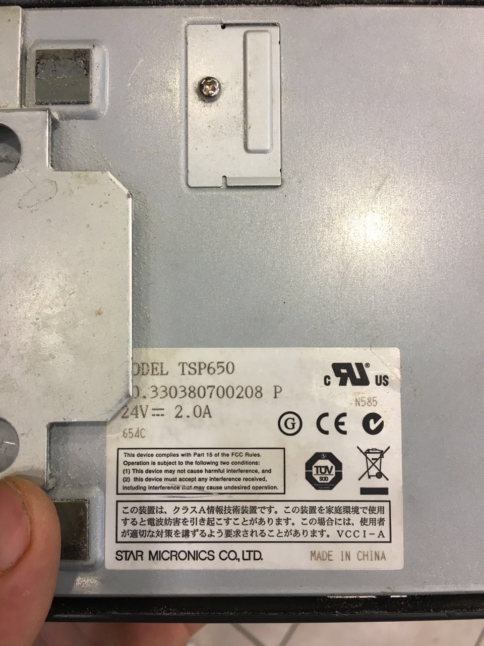 TSP654IIE3-24 GRY US 