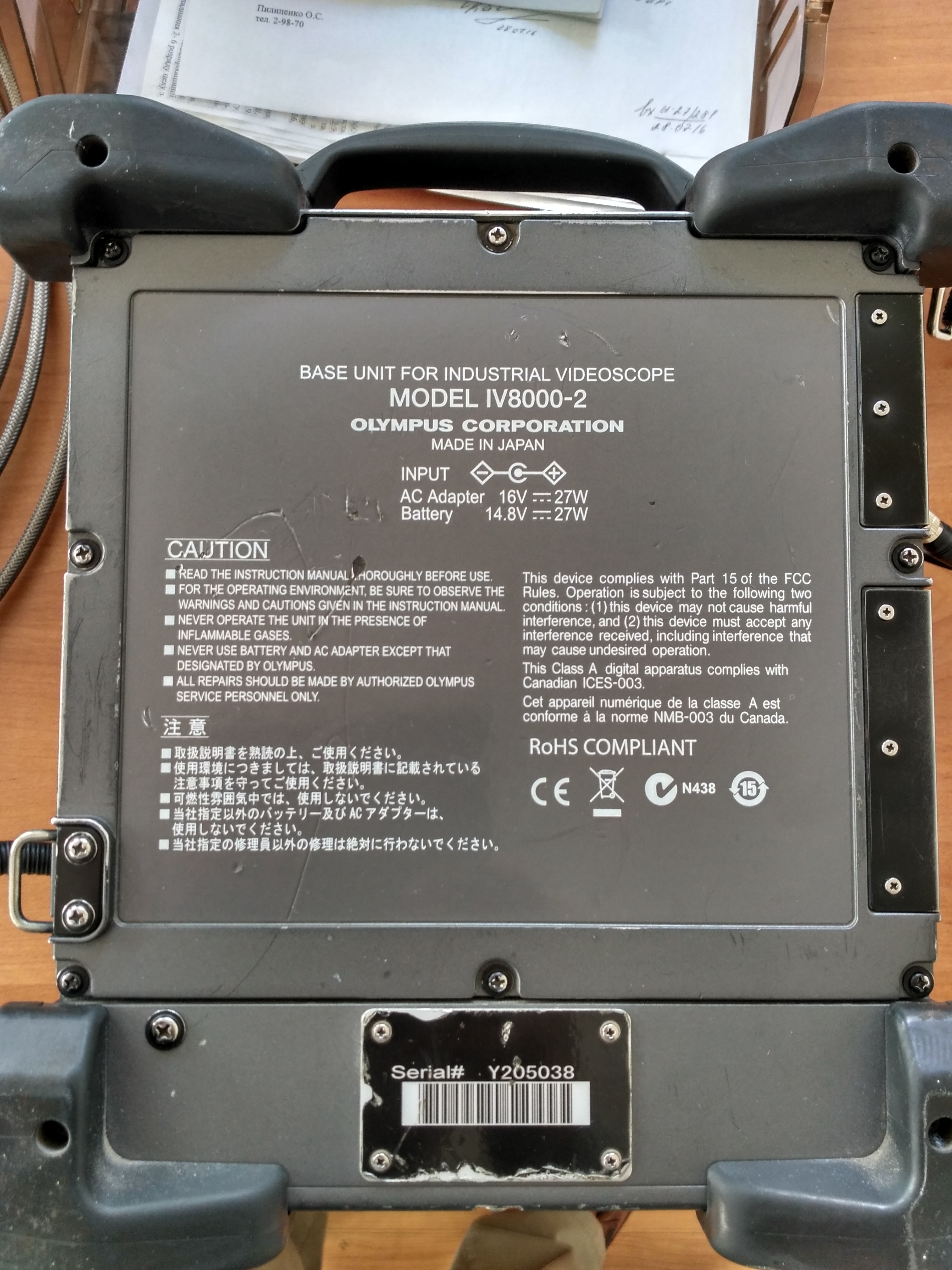 IV8435P - obsolete - alternative is N2955624 , type IV8635X1 or  N2955424 , type IV8675 