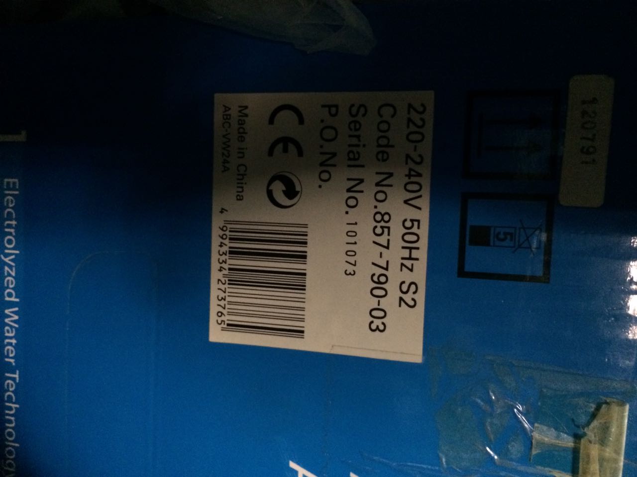 ABC VW24A