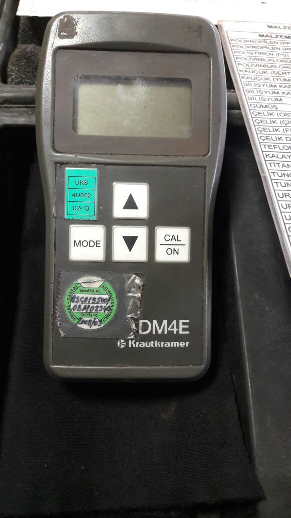 DM4E obsolete, replaced by DM5E 