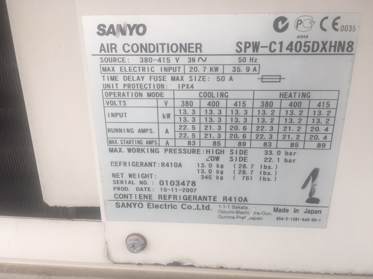 Compressor for SPW-C1405DXHN8 