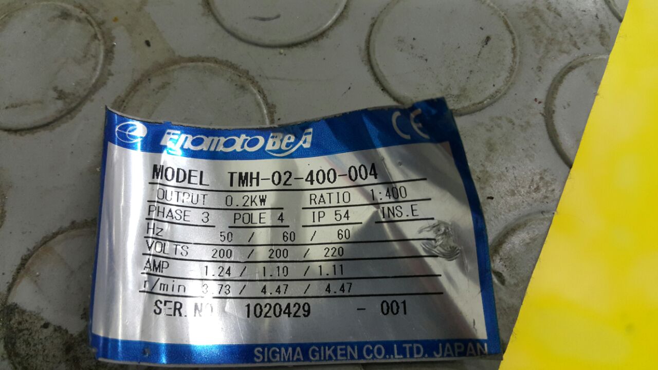 TMH-02-400-004用ギヤ oem for Enomoto 