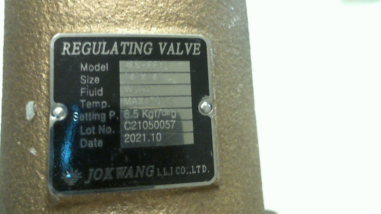 JRV-FF12