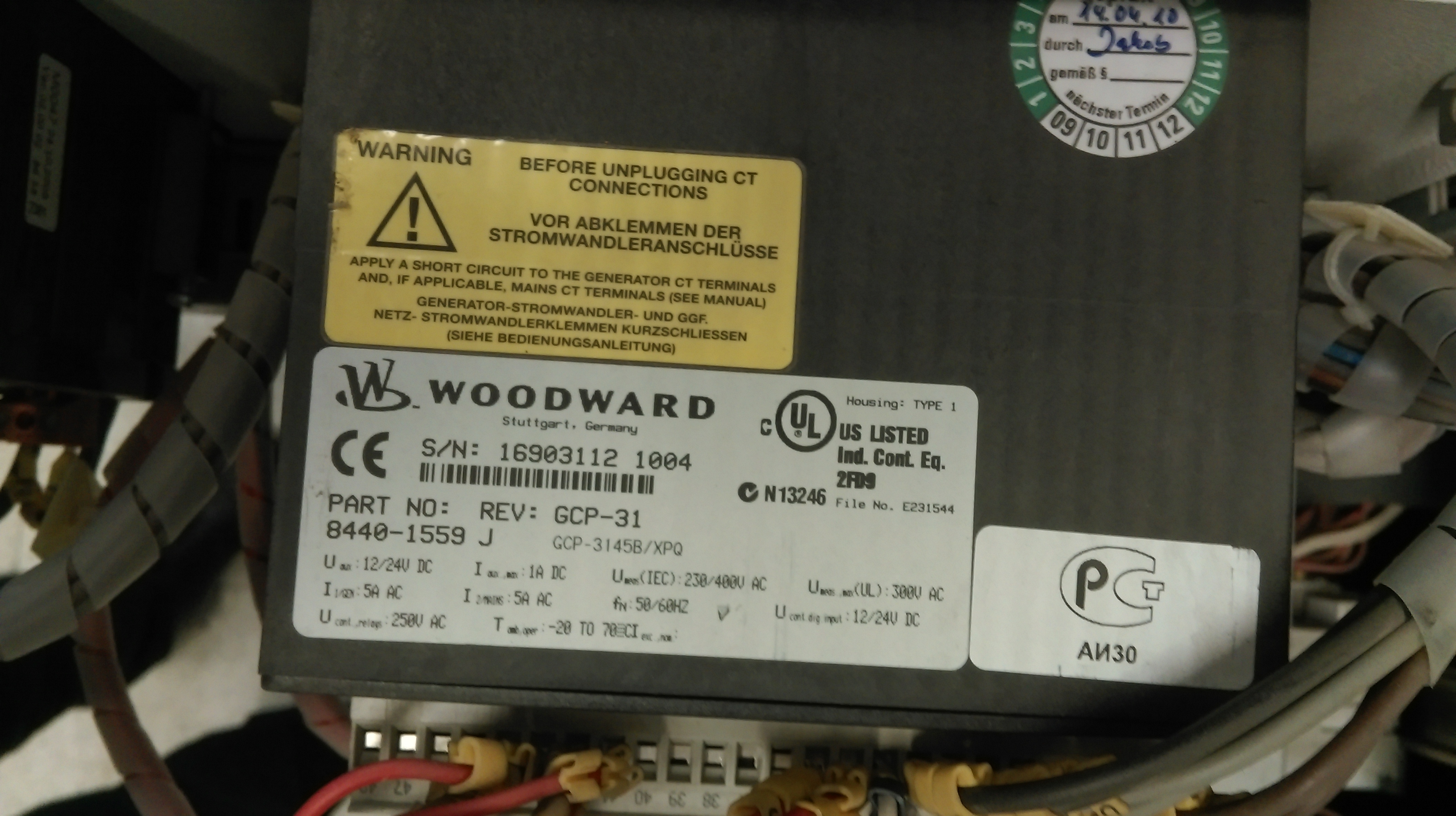 8440-1559 replaced by 8440-1936 