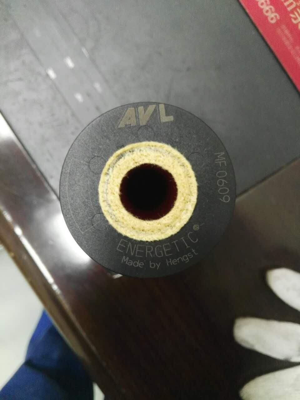 AVL MF-0609 