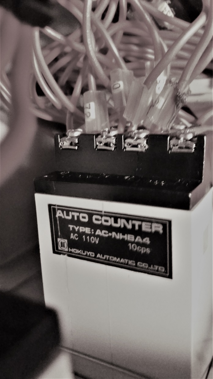 AC-NHBA4-AC 110V