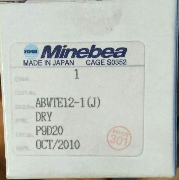 ABWTE12-1(J) NMB