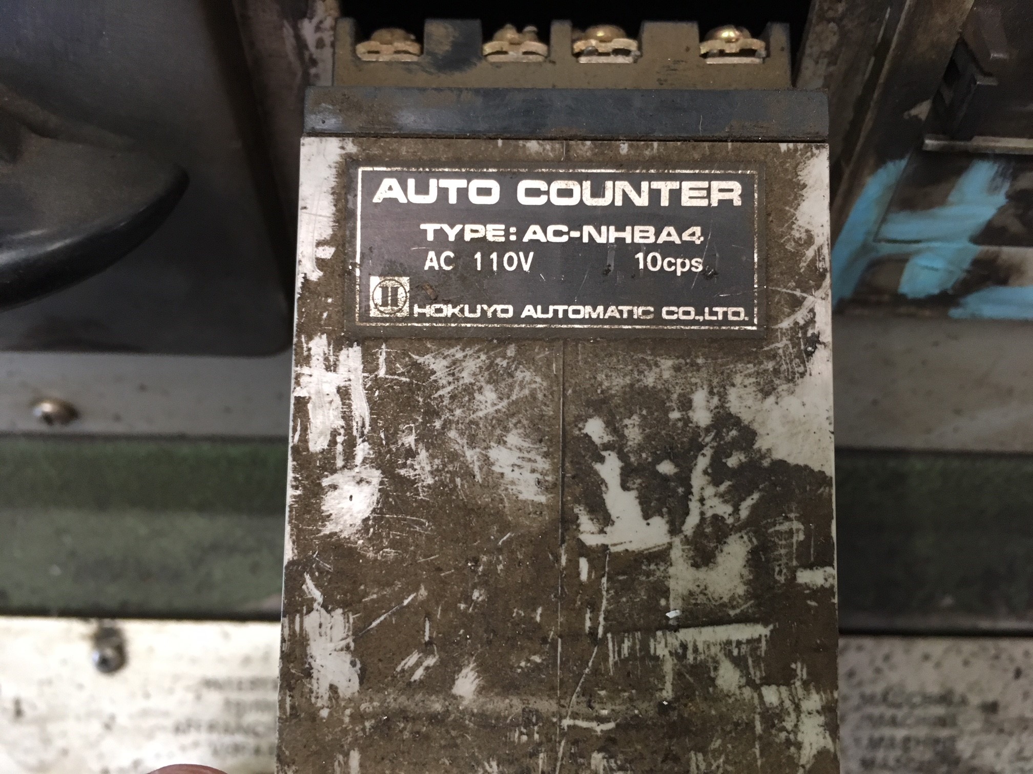 AC-NKBA4 110VAC 