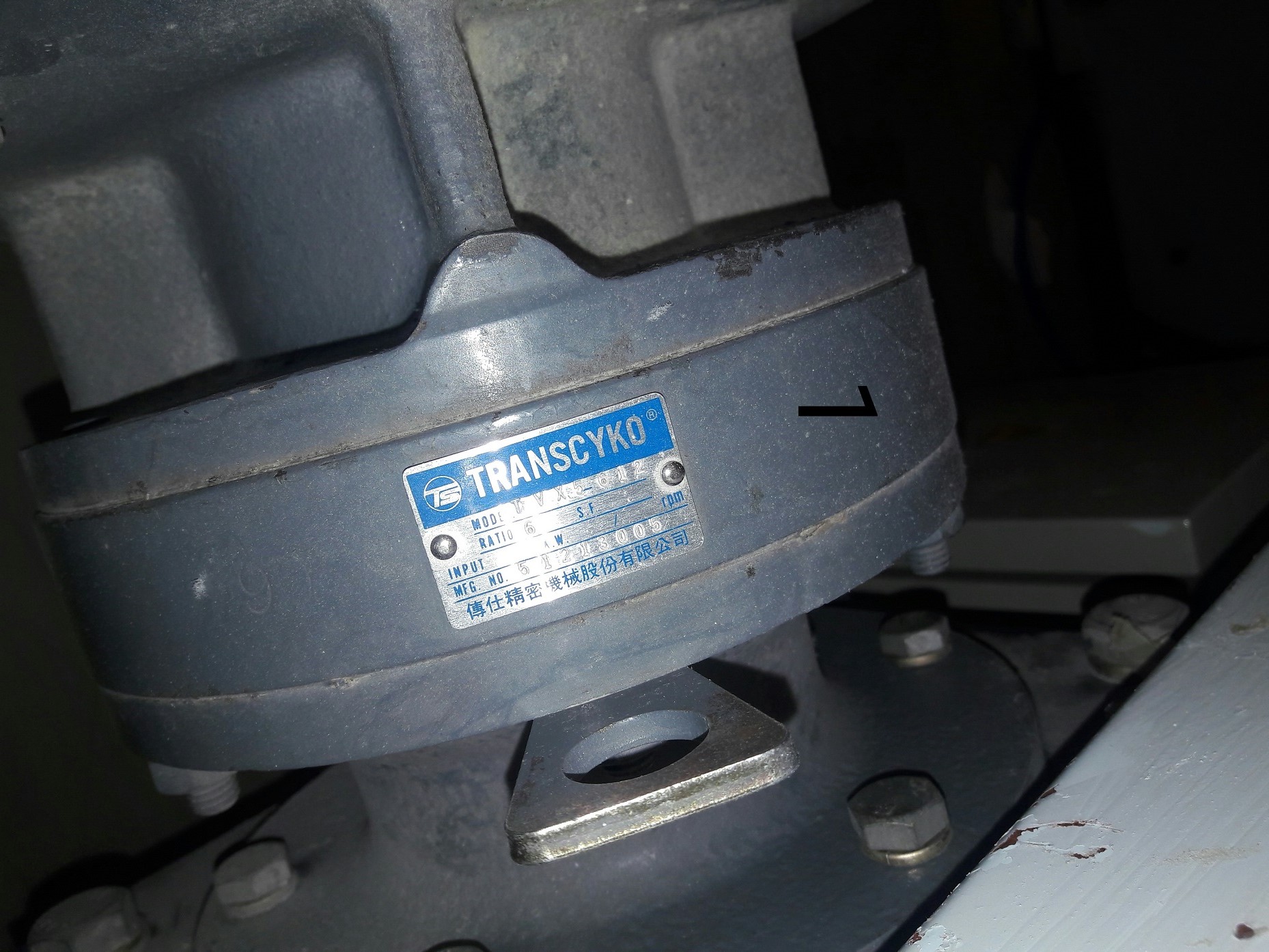 TVX5-612 