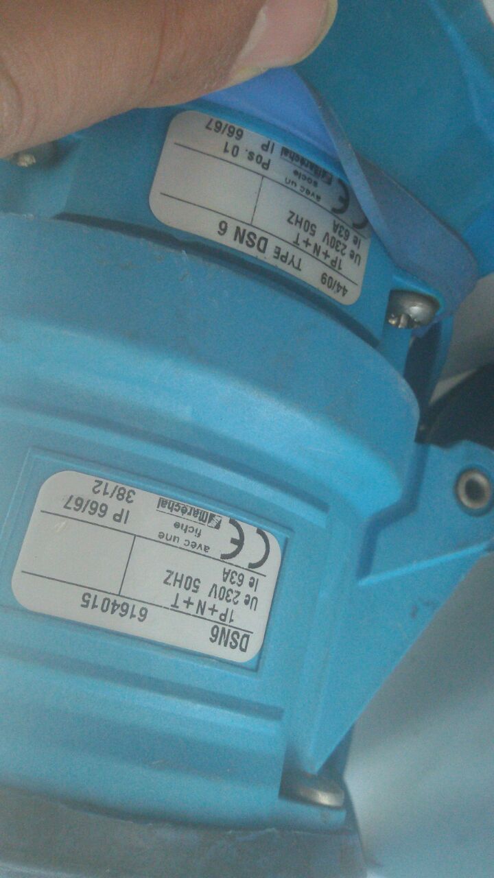 6164015  