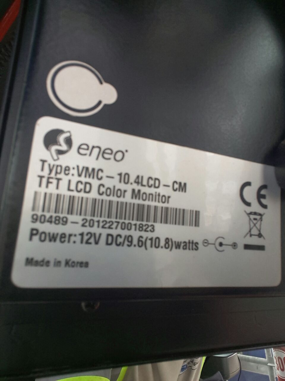 VM-FHD32M