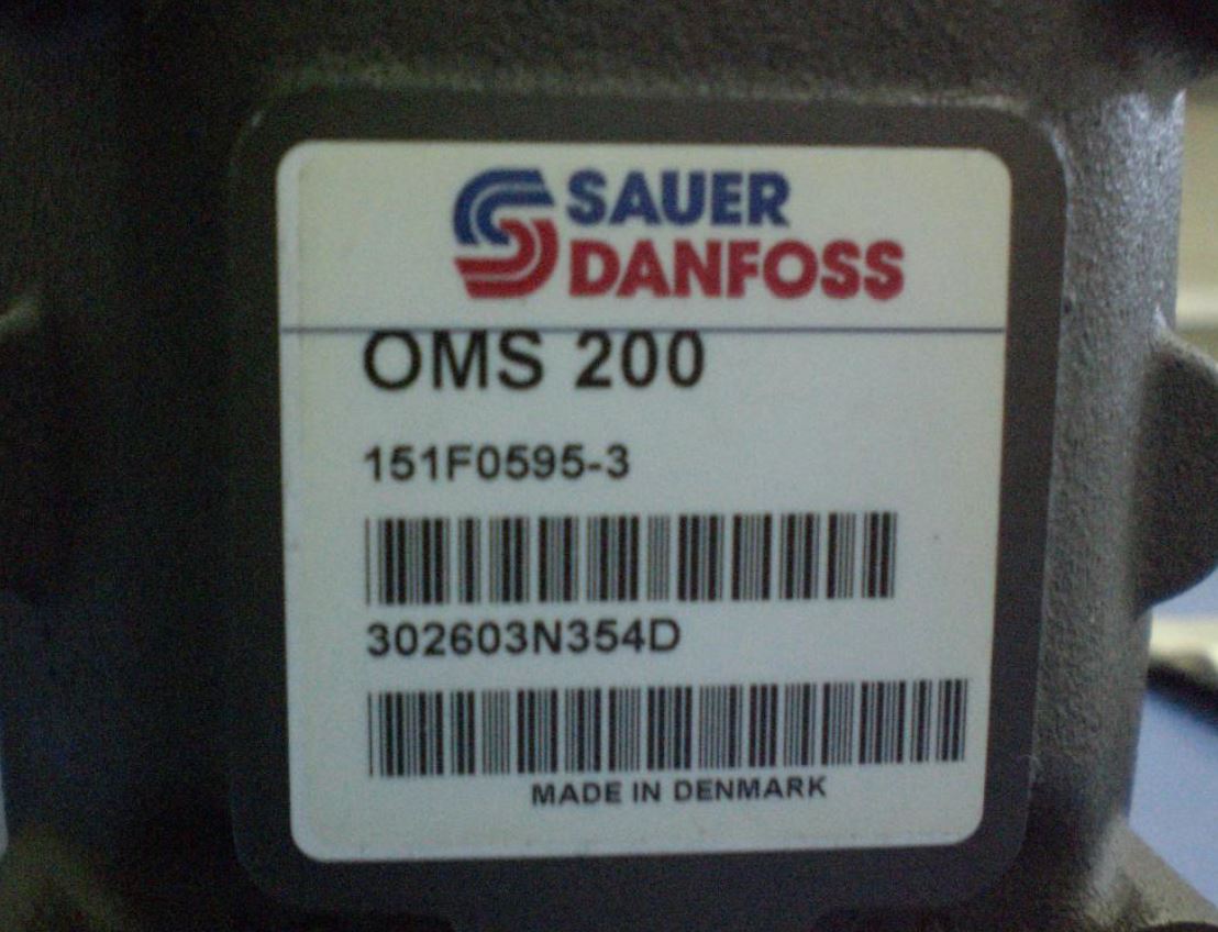 OMS 200, ID: 151F0595 - OEM, alternative OMS 200 standard / 151F0504 