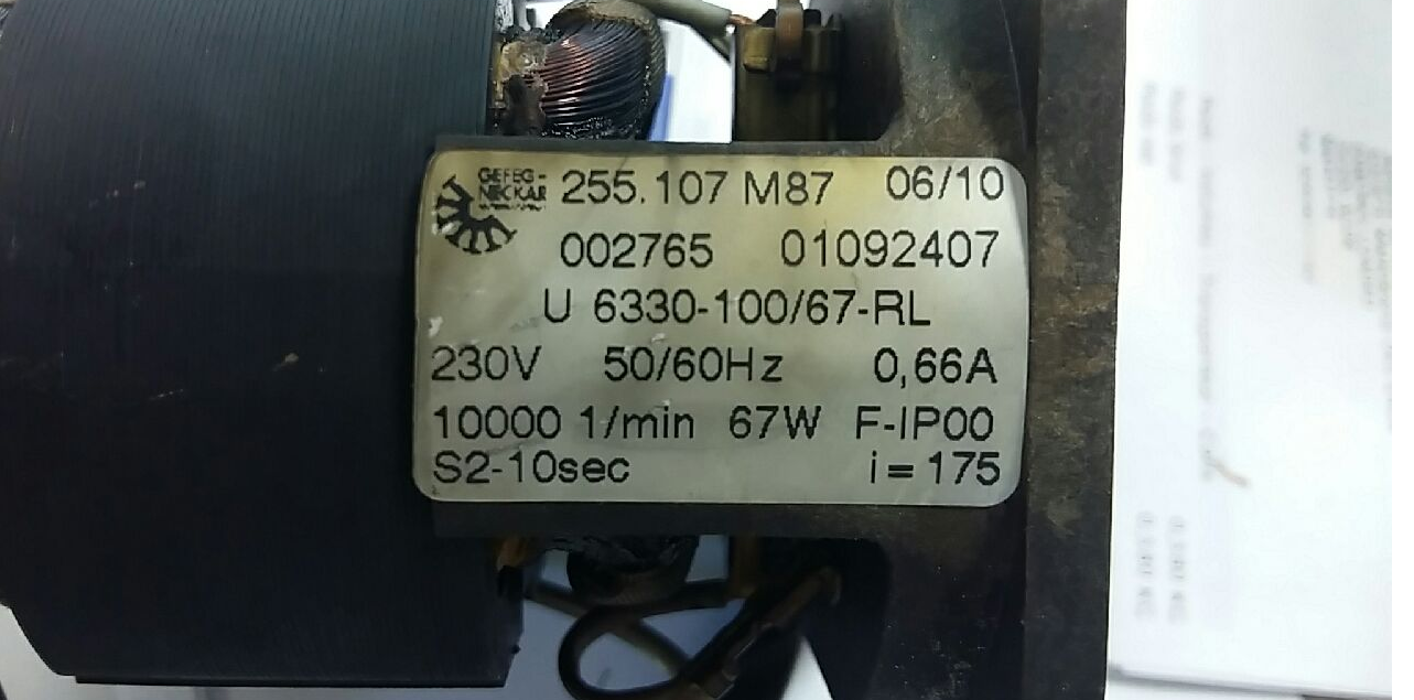 255.107 M87 OEM 