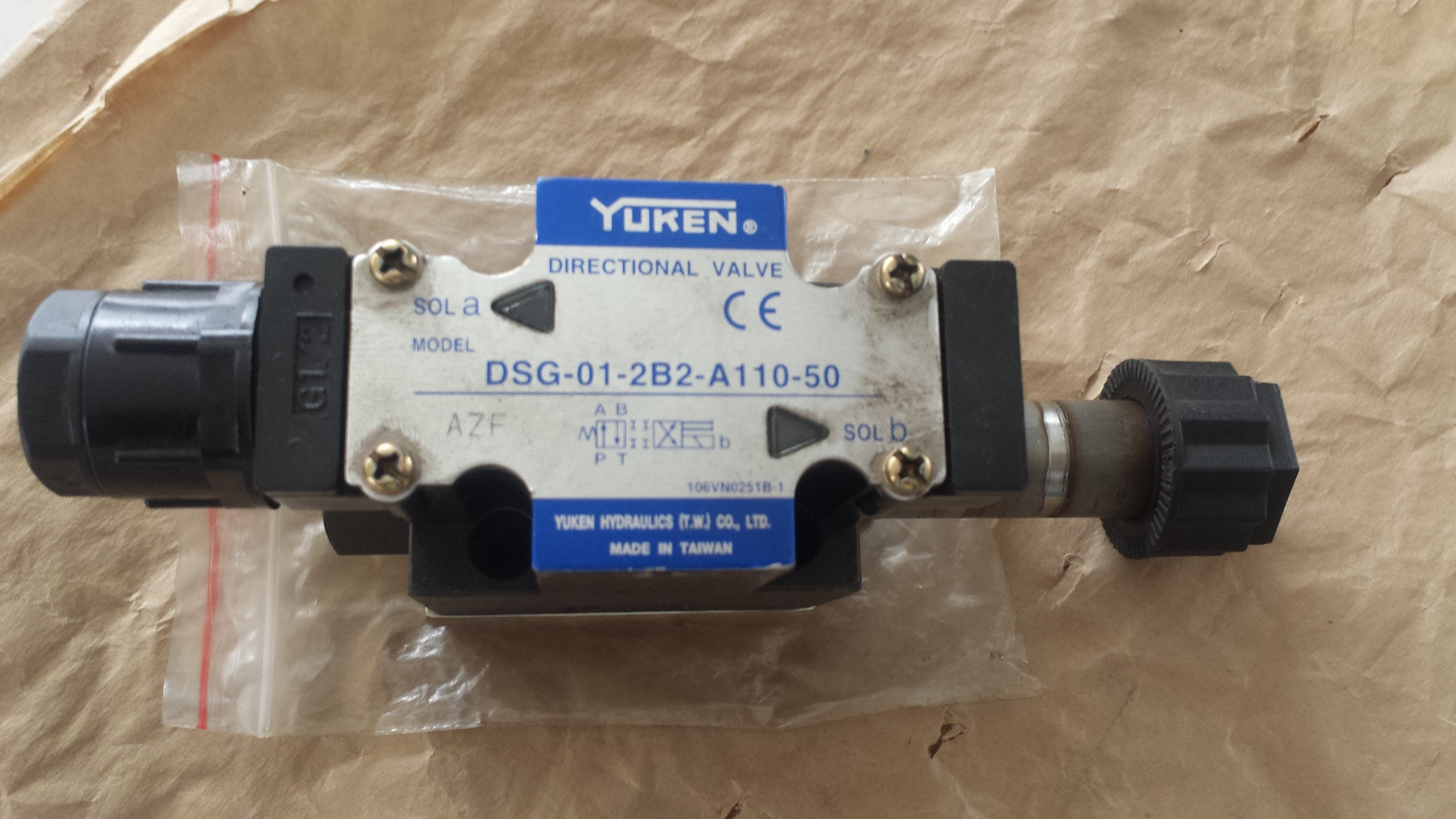 Coil for DSG-01-2B2-A110-50 