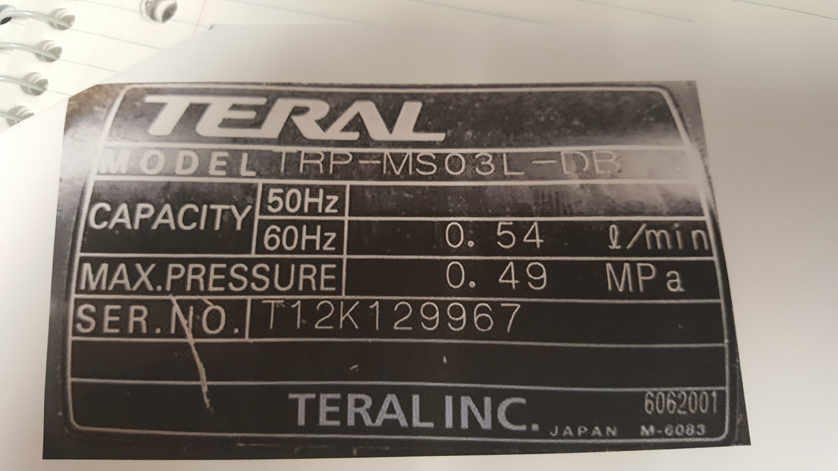 TRP-MS03L-DB-1PH 
