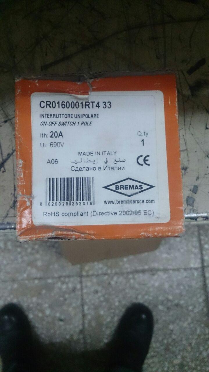 CR0160001RT4  