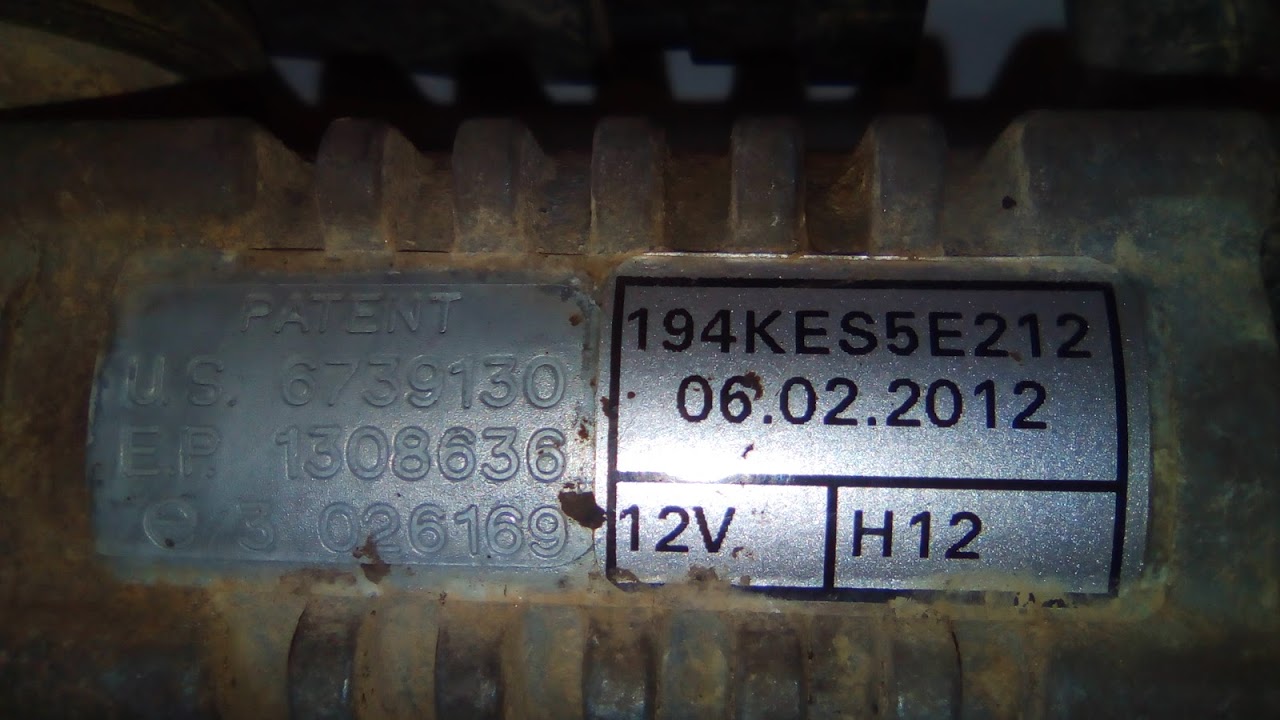197KESS5E212
