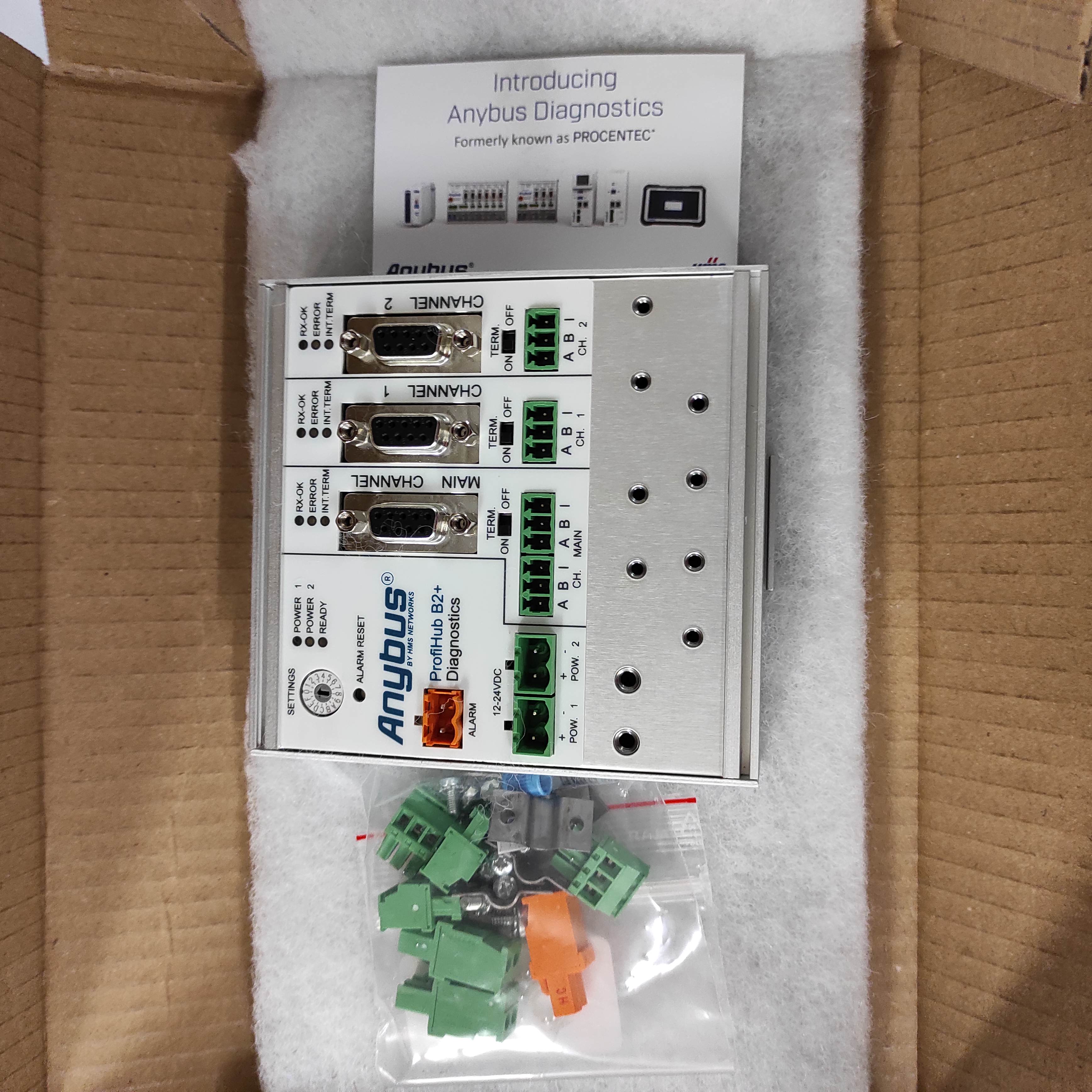 17210R / ProfiHub B2+ Redundant