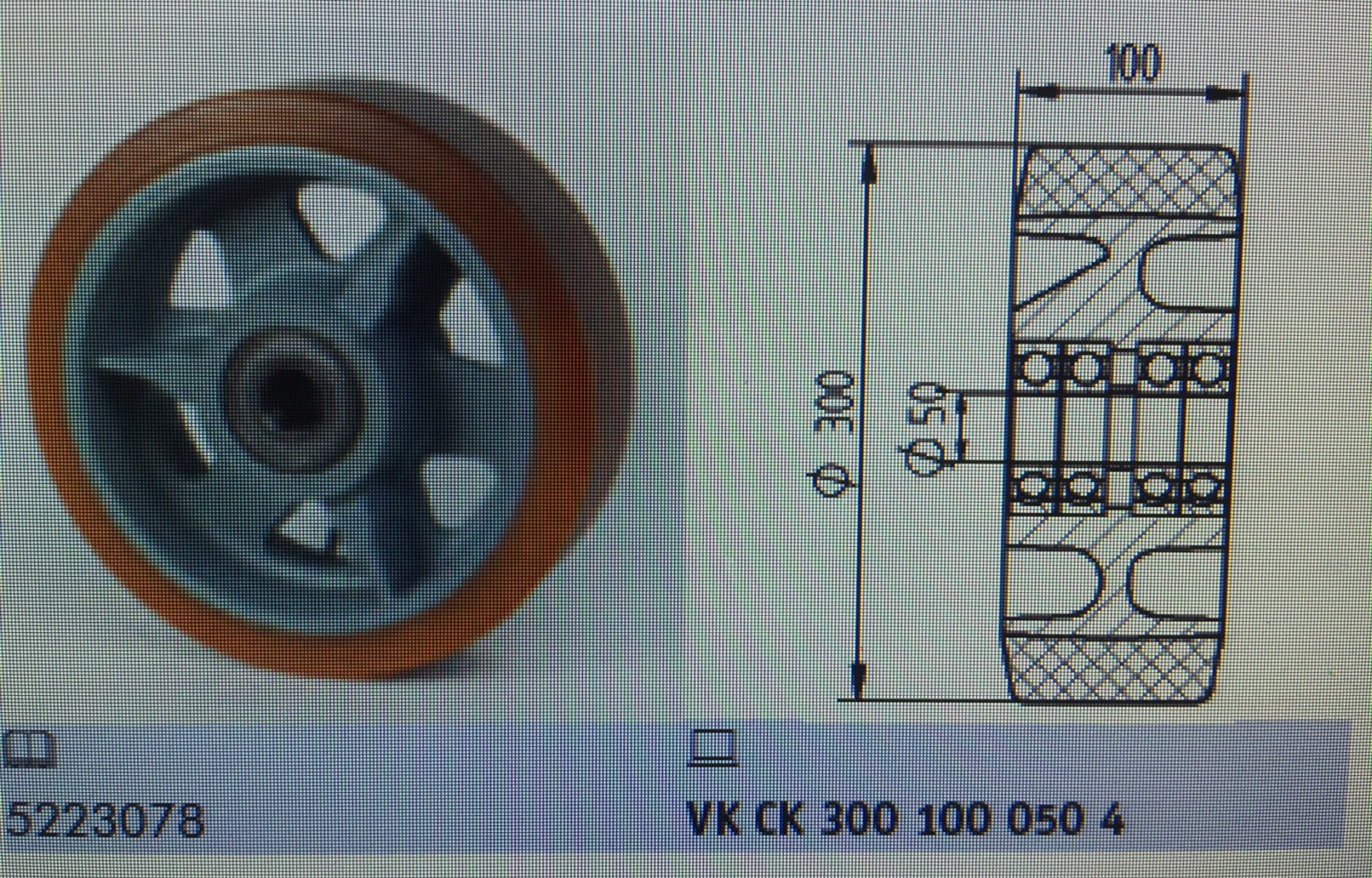 VK.CK 300/100/ 050/4 