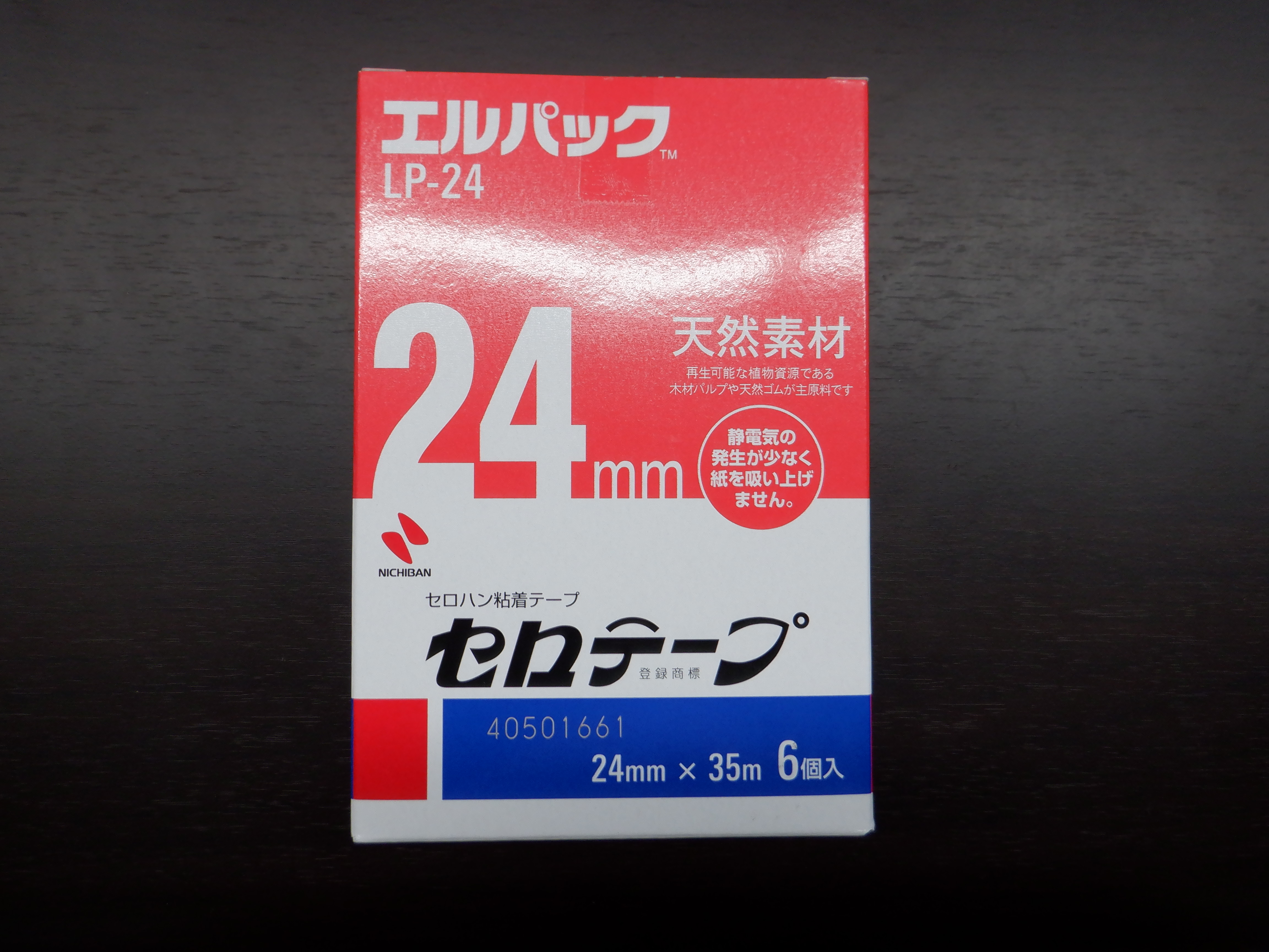 LP-24