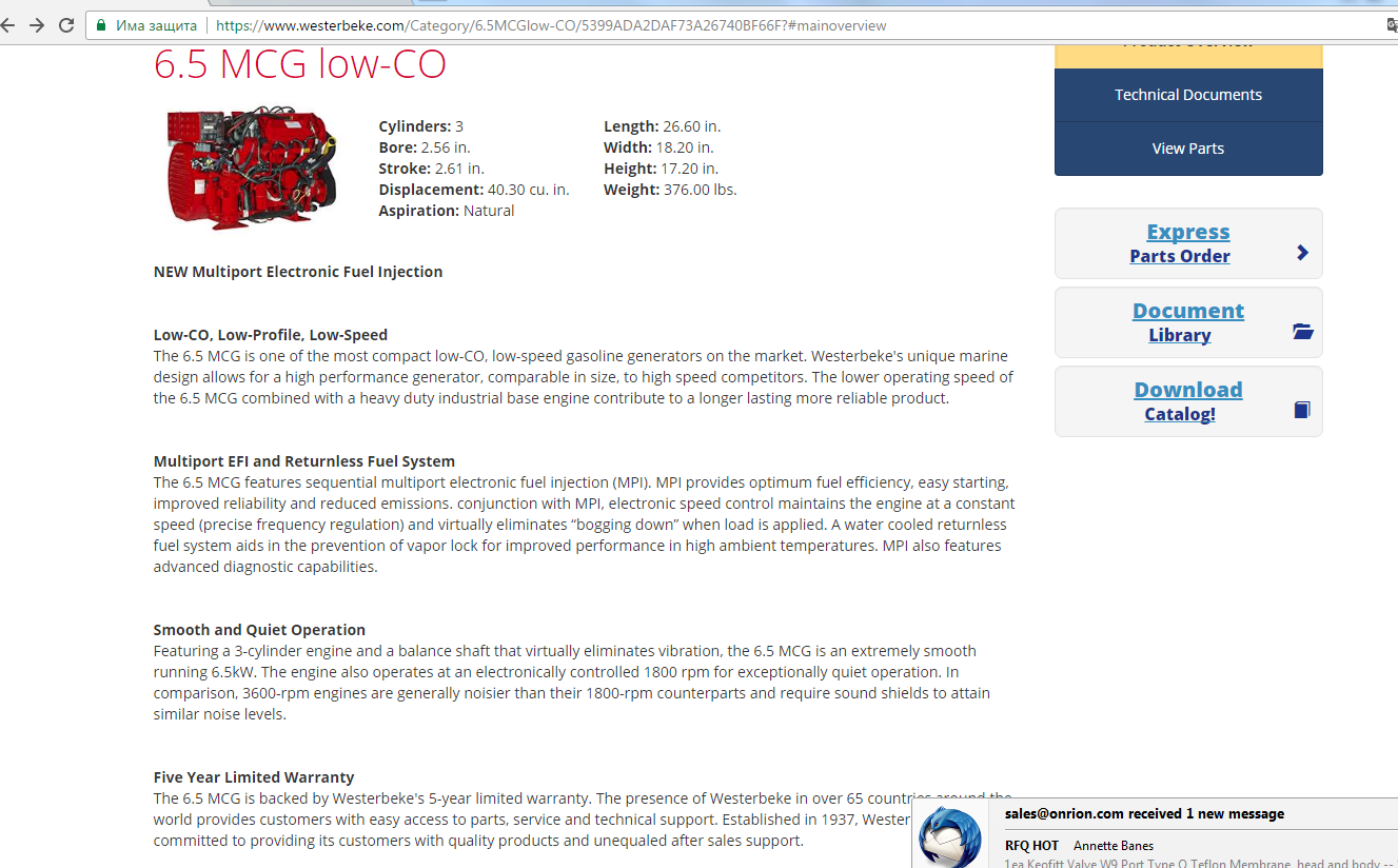6.5 MCG low-CO 
