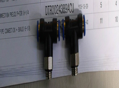 DTR0024389ACU 