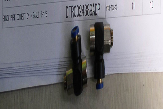 DTR0024389ADP 