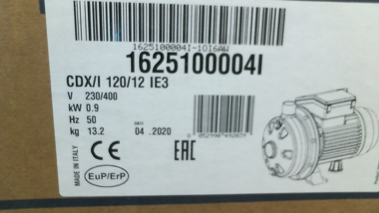 P/N:0540 05; Type:CDX 120/12
