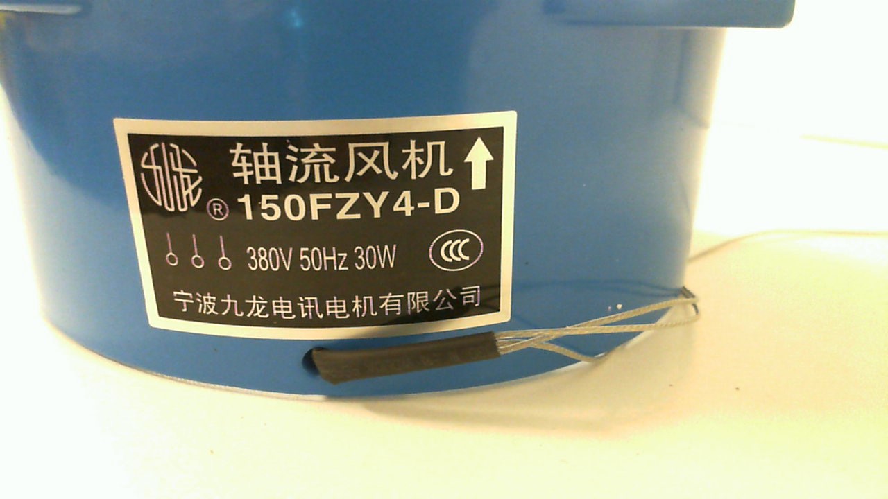 150FZY4-D