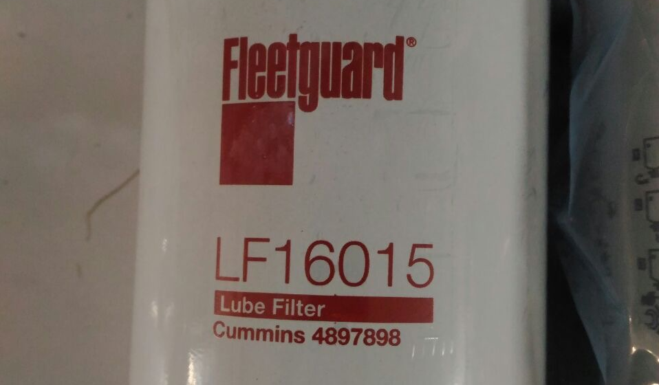 LF1601500 