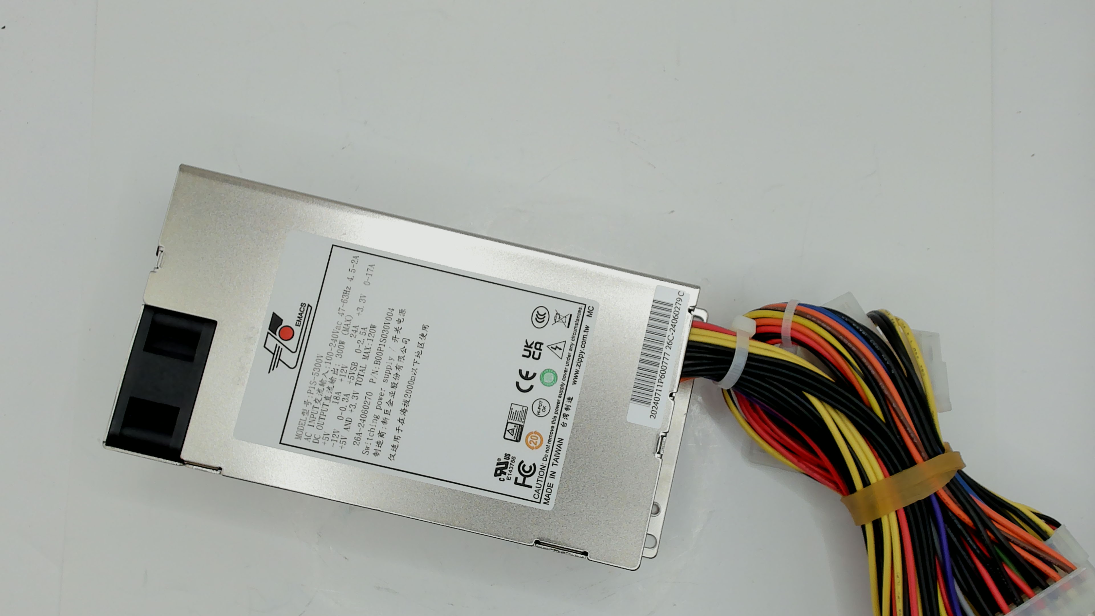P1S-5300V / 7126