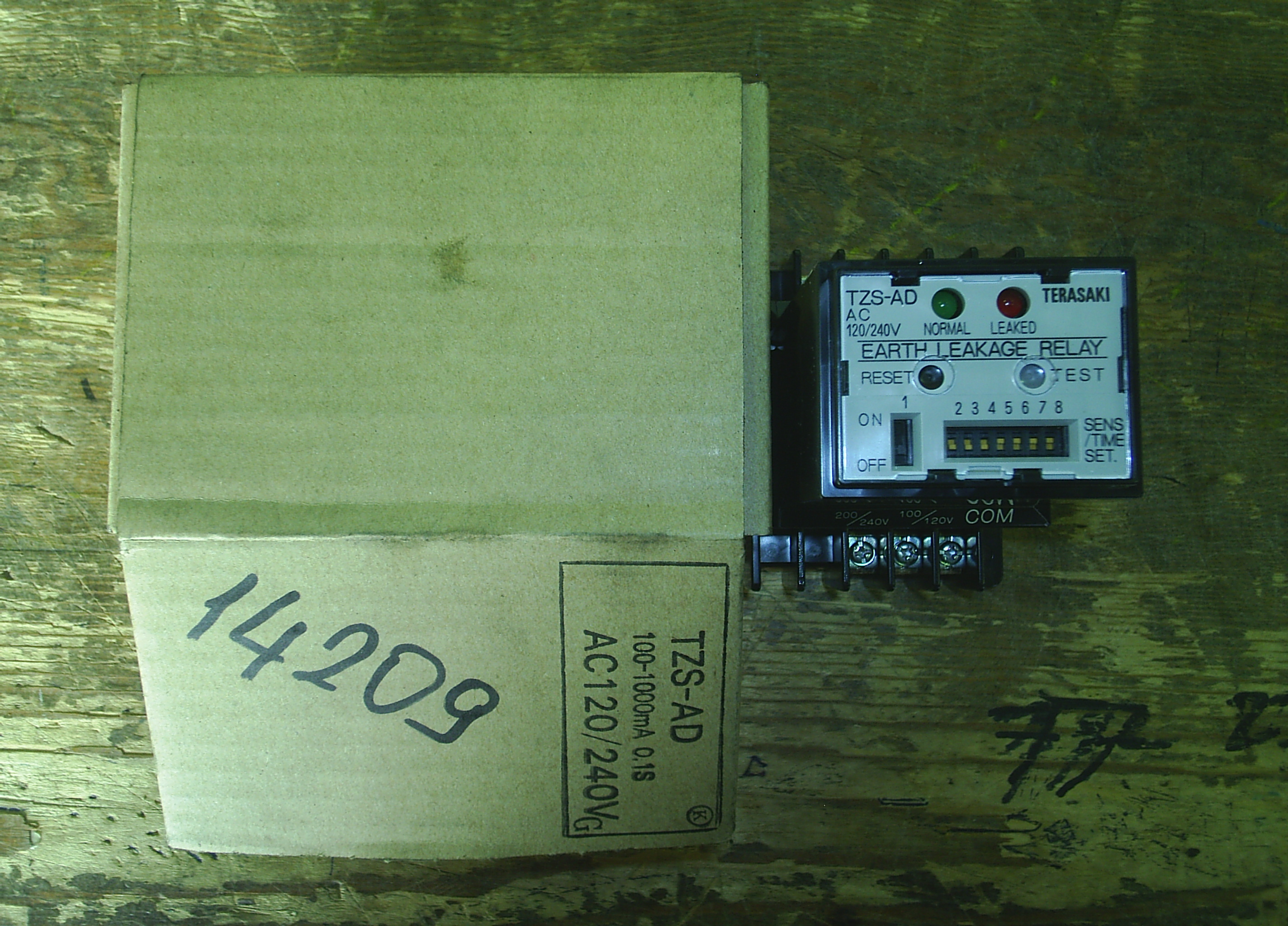 TZS-AD E/L RELAY