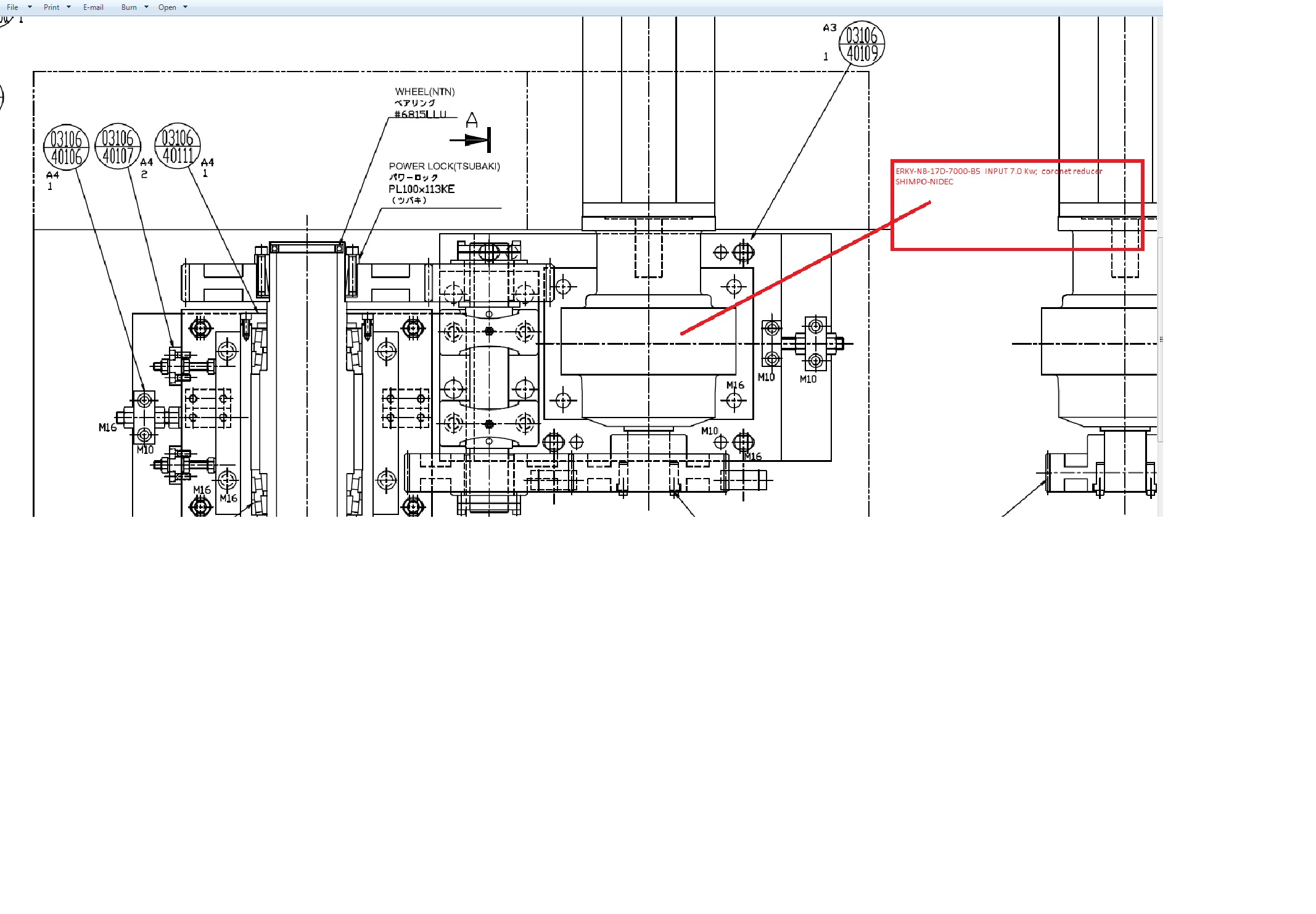 ERKY-NB-17D-7000-BS 