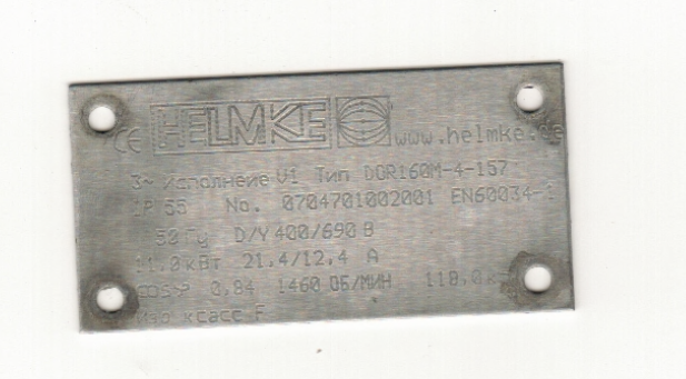 DOR160M-04-2G 