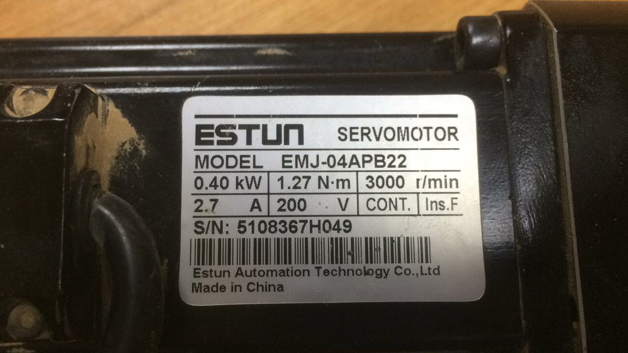 EMJ-04APB22