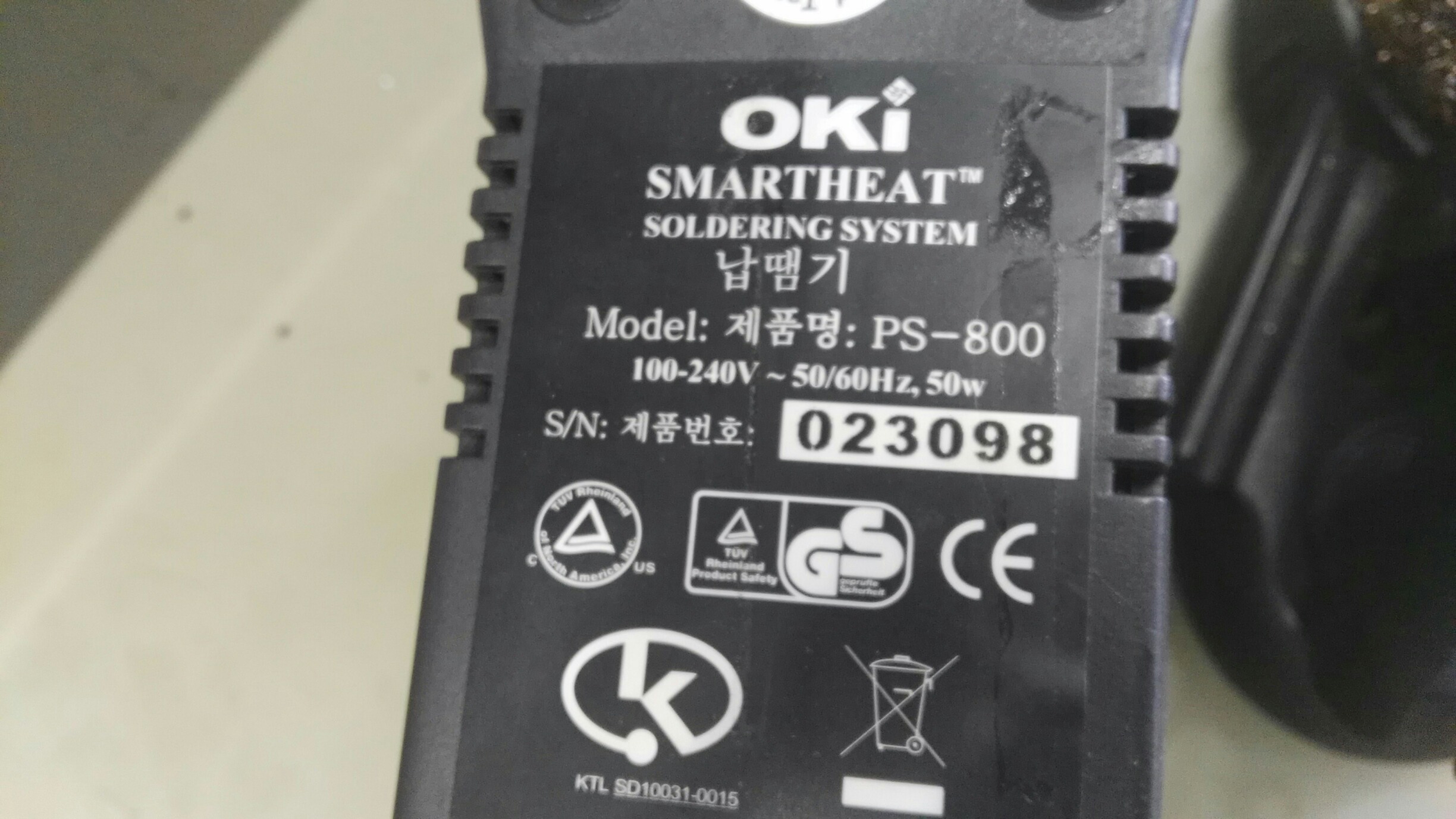 resistant for PS-800 obsolete, replaced by PS-H3 