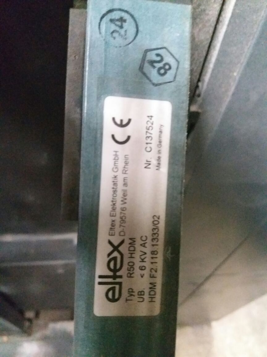 R50 HDM