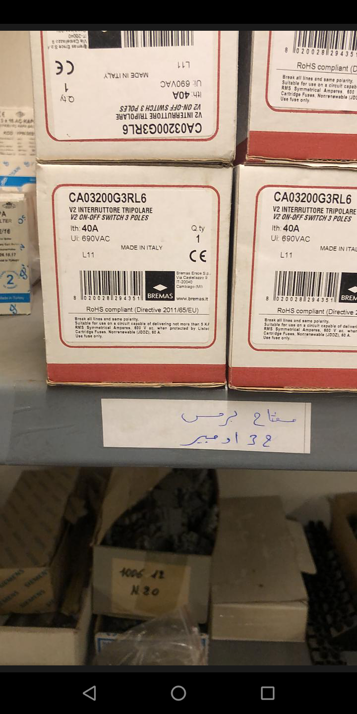 CA03200G3RL6