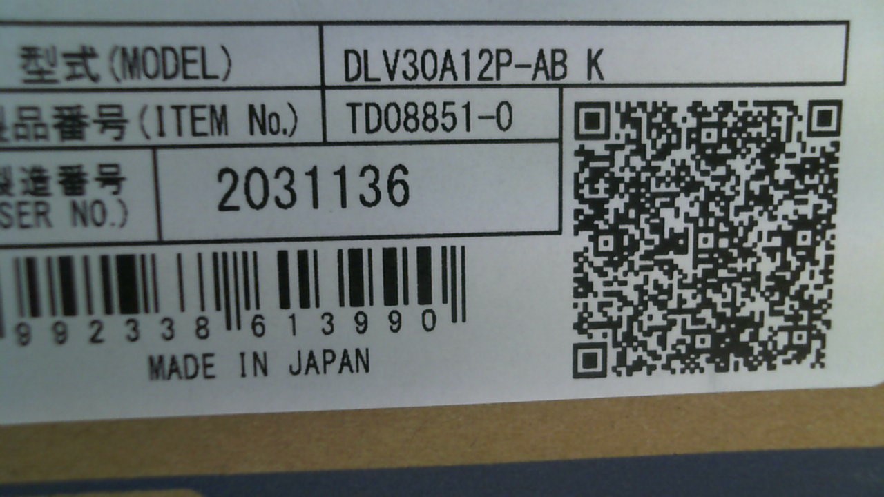 DLV30A12P-ABK