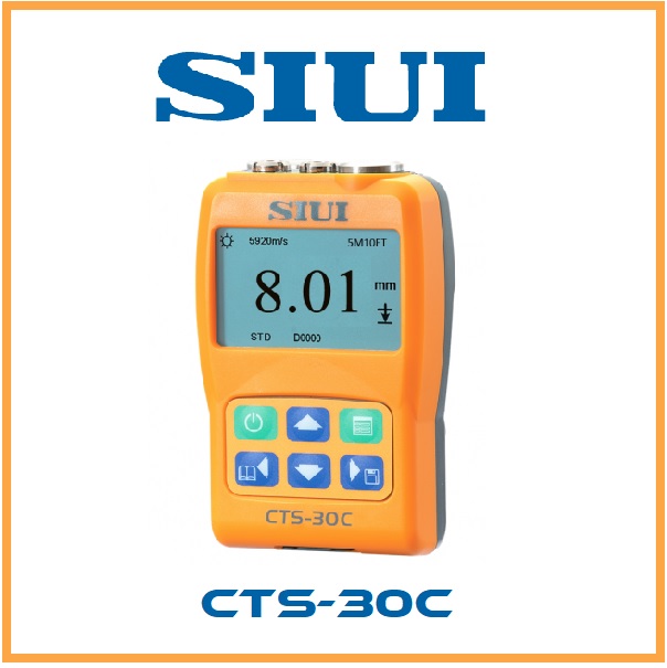 CTS-30C