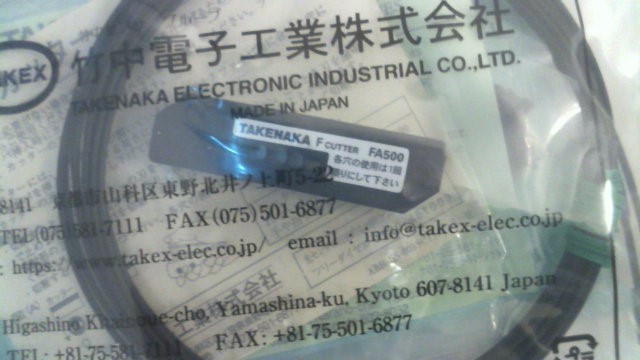 FT108BC