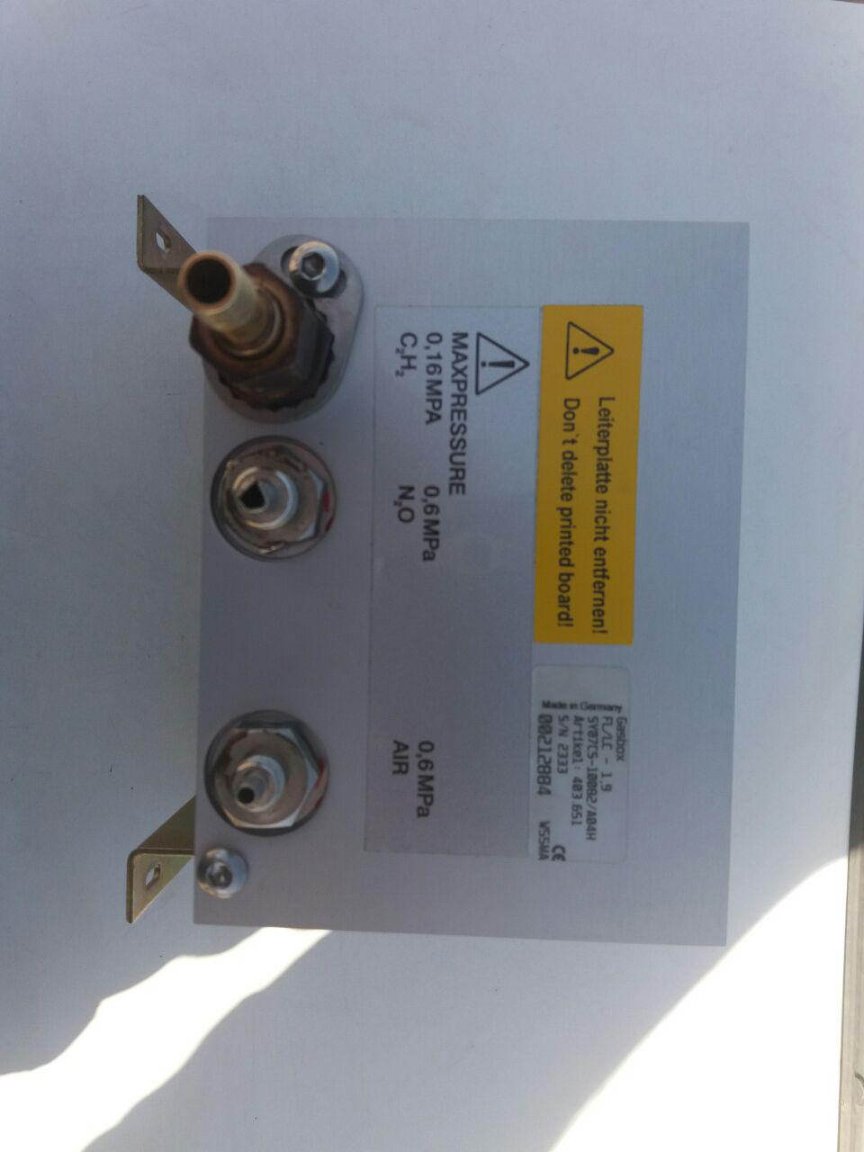 AAS novAA 350 , S/N:113A0372 