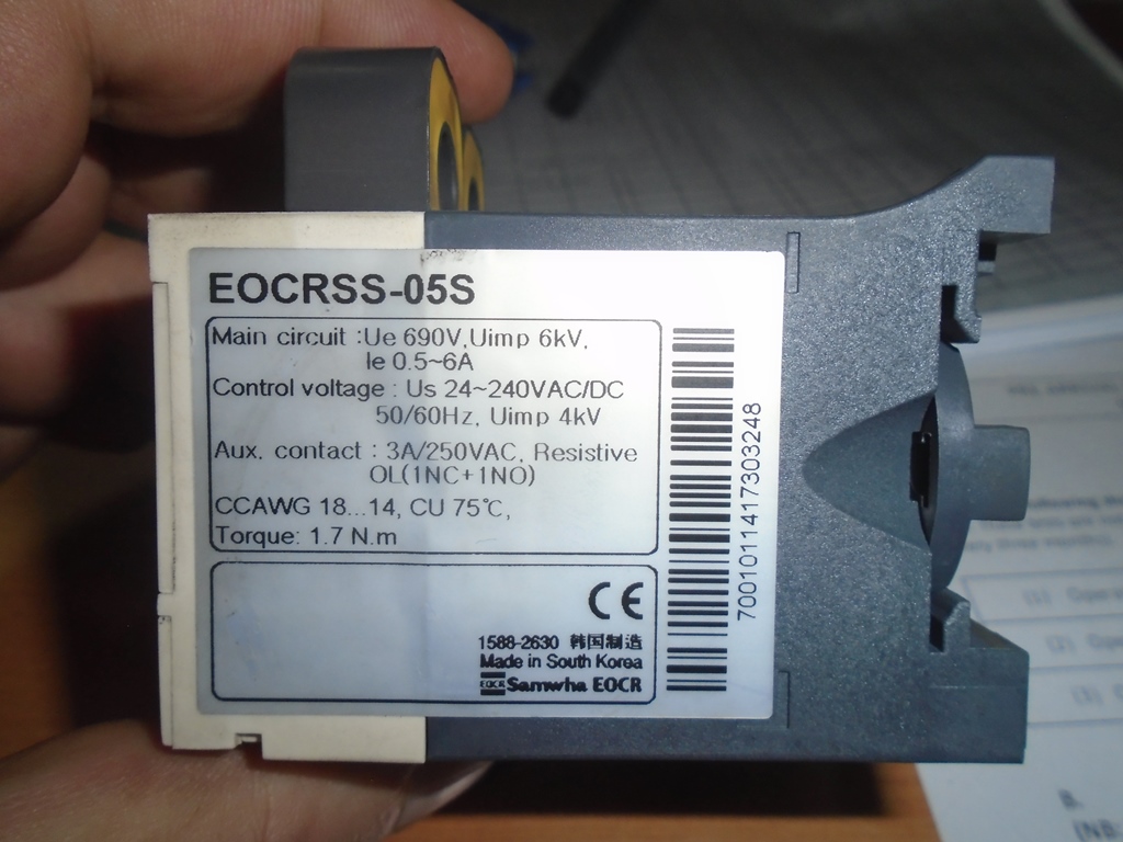 EOCRSS-05S  does not exist