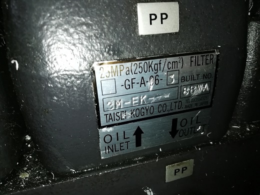 GF-A-06-3-3M-EK