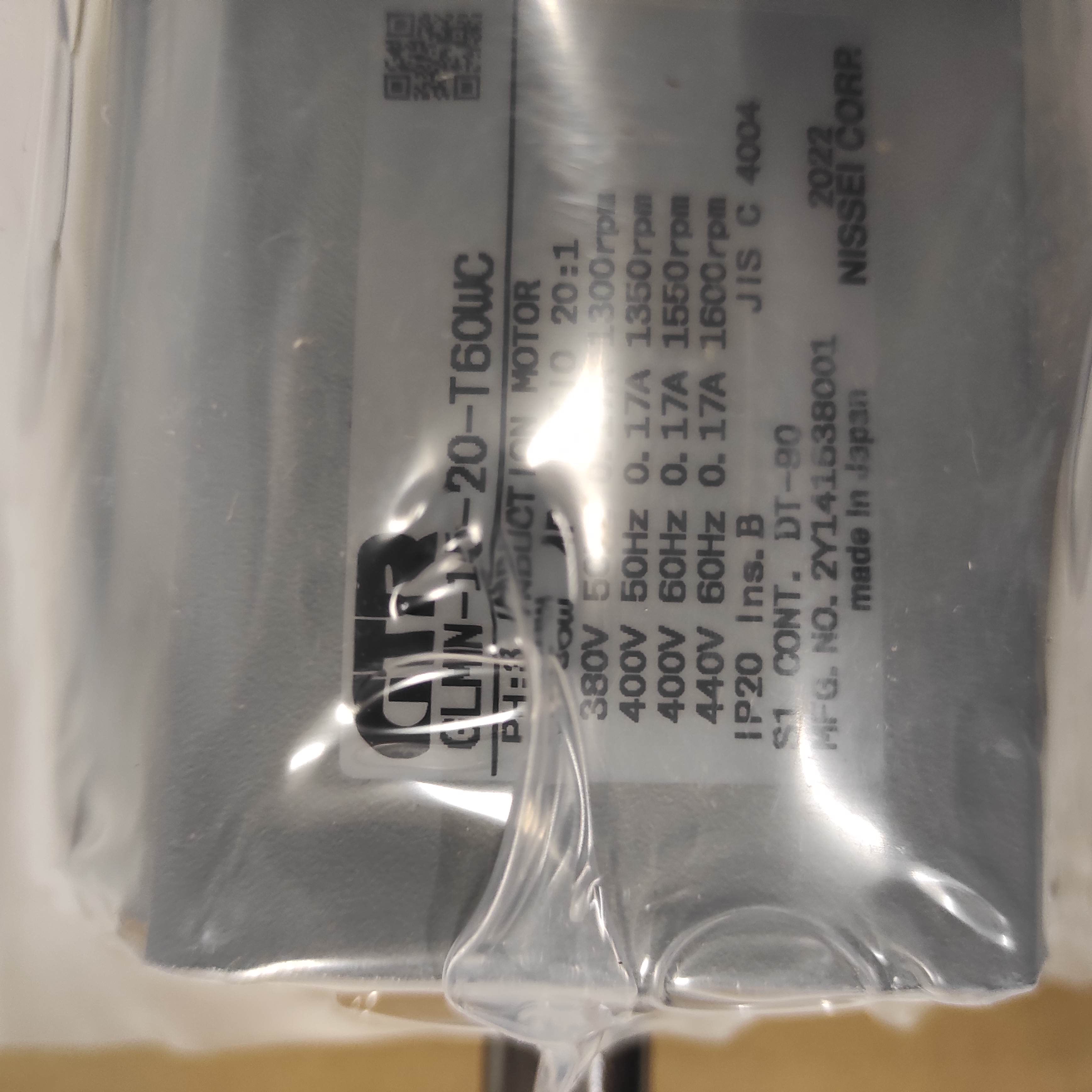 GLMN-15-20-T60WC