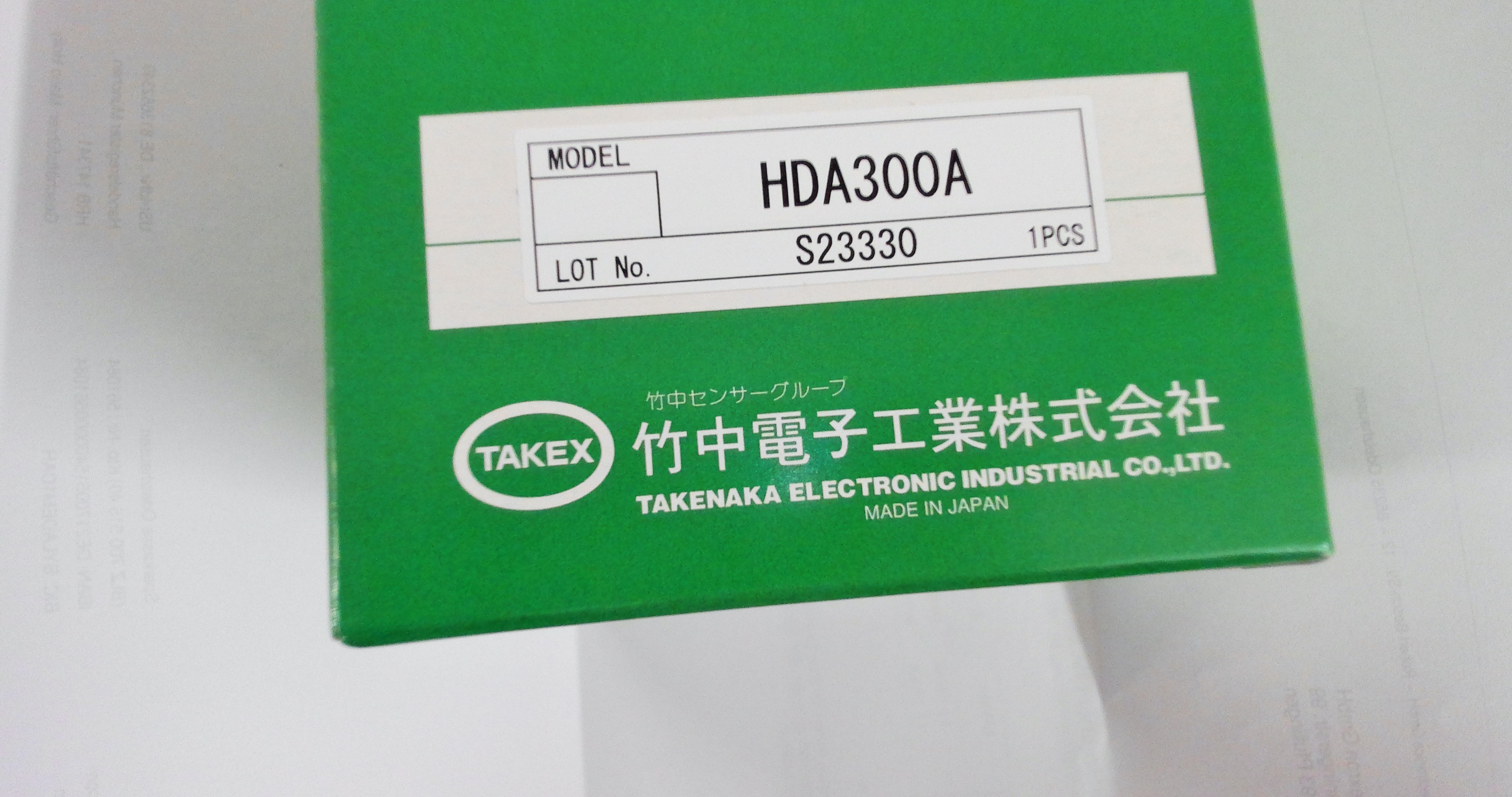 HDA300A