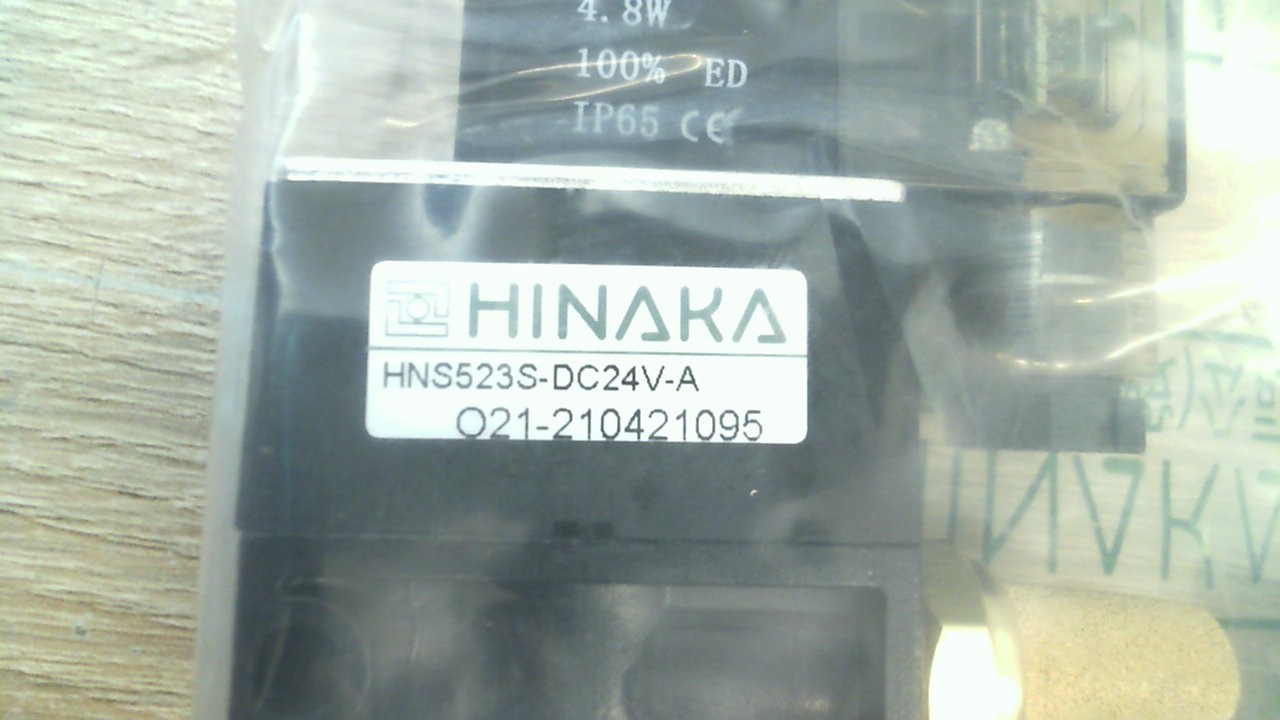 HNS523S-DC24V