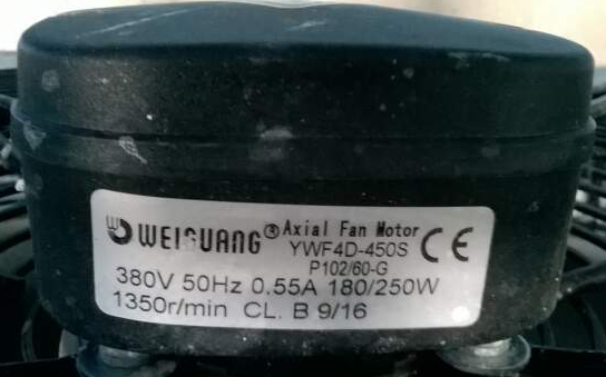 VENT-RE-AXIAL-ASP-D450-4P-3PH AREA   ERP2015 