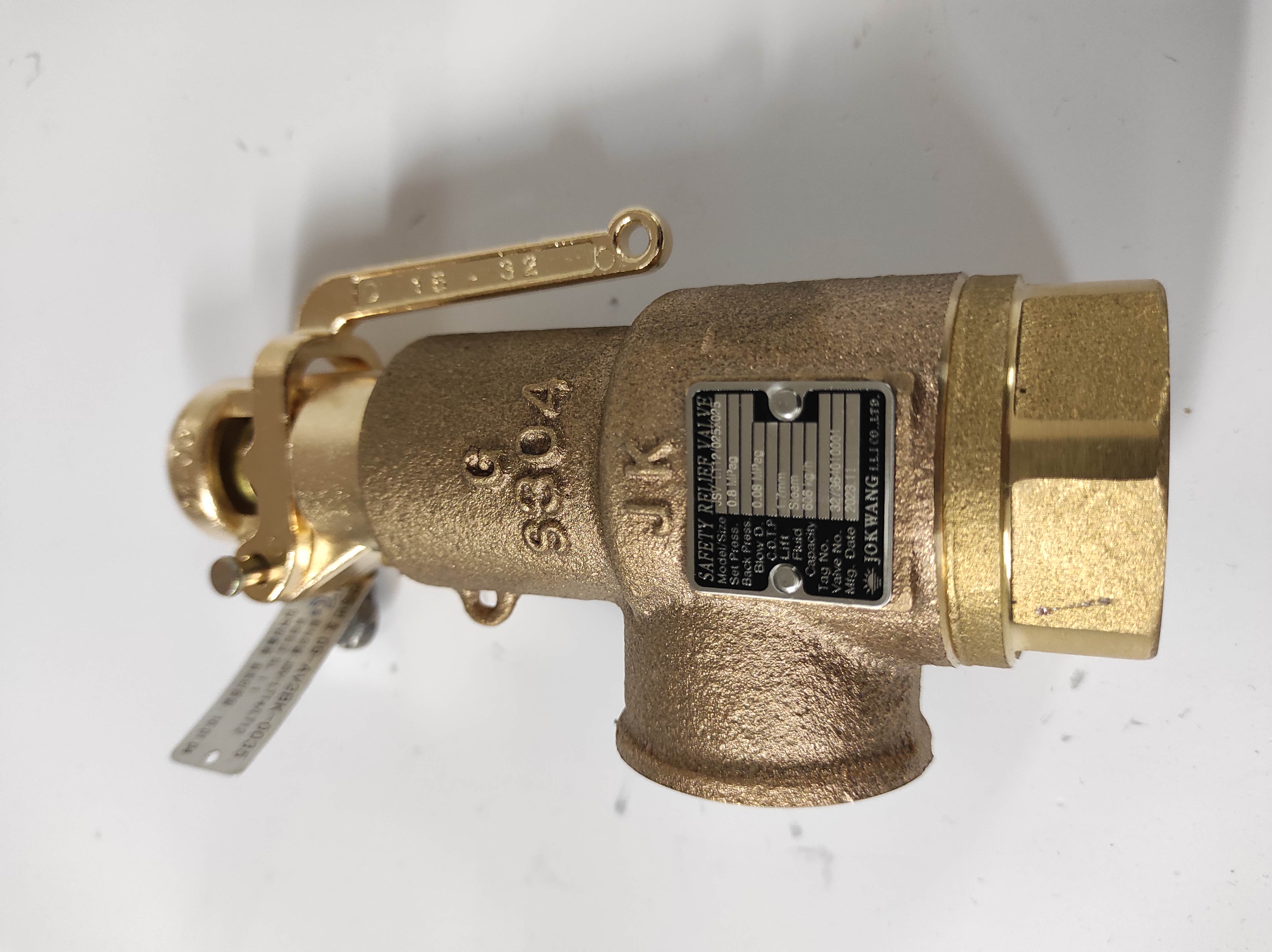 JSV-LT12 25A