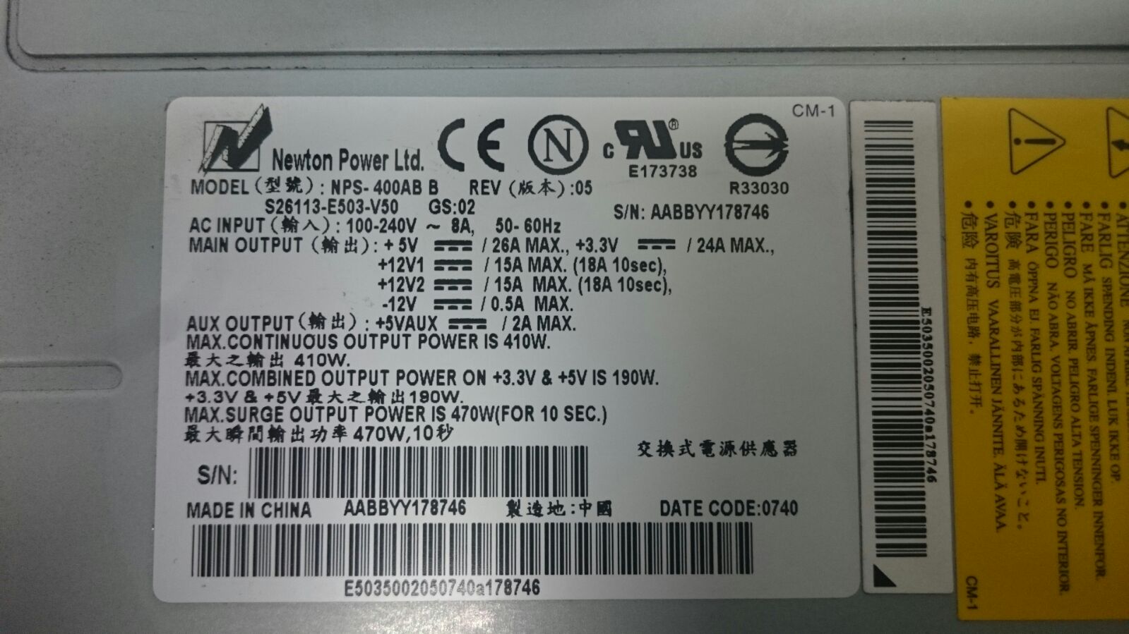 NPS-400AB B same as S26113-E503-V50